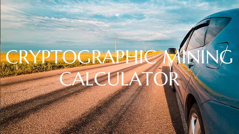 CRYPTOGRAPHIC MINING CALCULA...