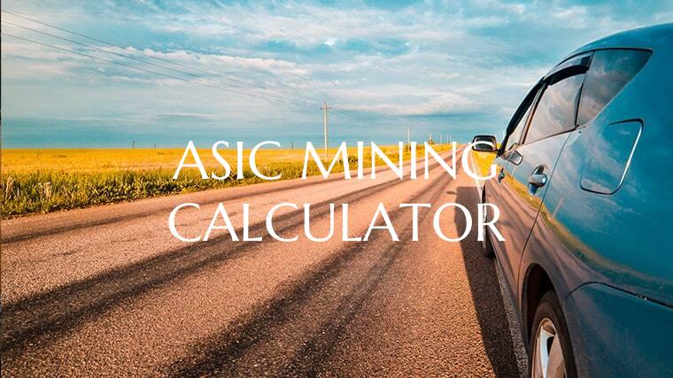 ASIC MINING CALCULATOR
